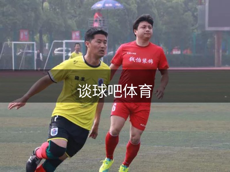 企业筑梦之路